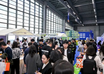 2025���������ڹ�����ҵ�������ڲɹ�������