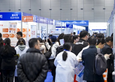 2025̩����Ʒ (��ͷ)���׻�