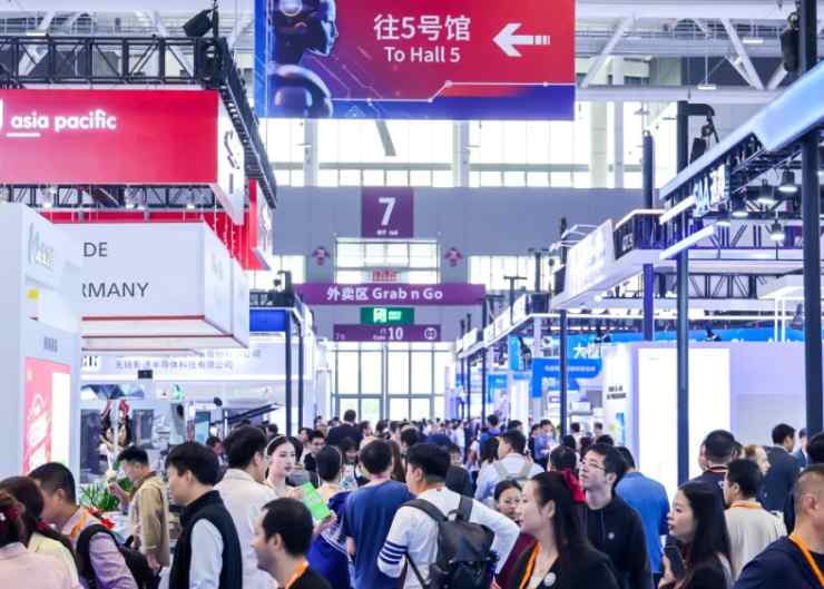 2025��49���в����ϲ�������ҵ������