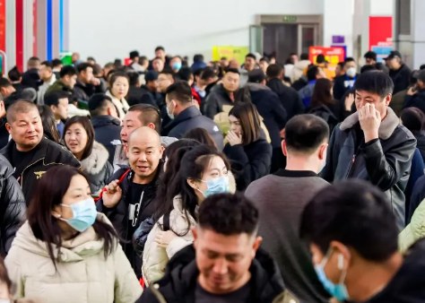 2026��ھŽ��й������ʣ��������䡢�յ���ͨ���豸չ����