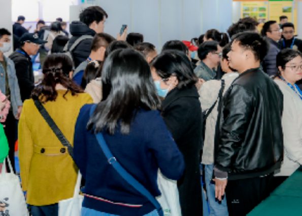 2025�ڶ�ʮ�����й��в�(����)ũҵ������