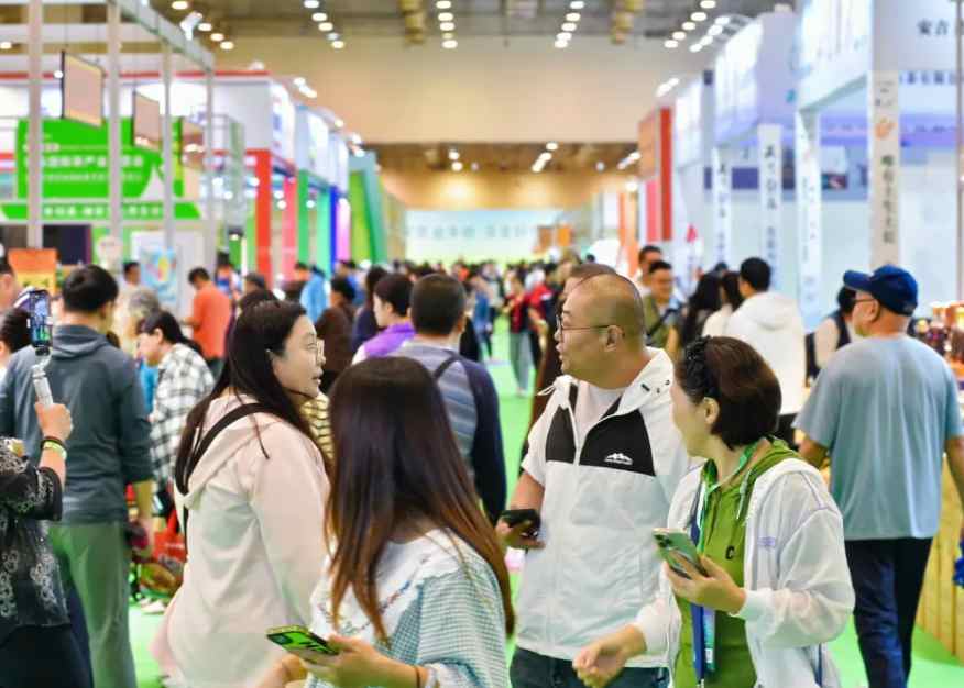 2025���߽���ʼ����⼼����װ��������