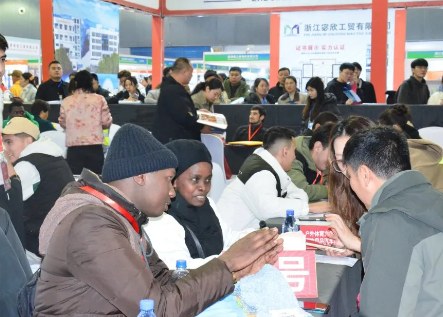 2025��106���й����Ϻ�������չCEF