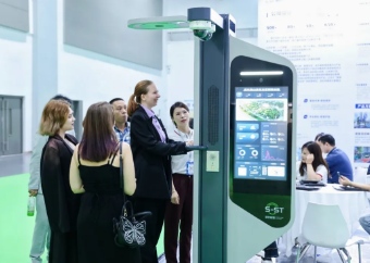 IWF2026��ʮ�����Ϻ����ʽ���չ