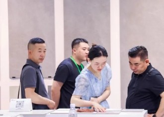 2025���ڹ��ʸ�����ҽ����еչ����