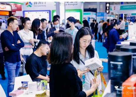 2025ARCE����(����)�����˴����չ����