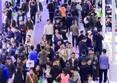 2026��ڶ�ʮ����ݹ���ģ��չ����