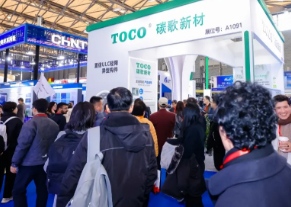 2026��32������Ŵ�Ļǽ�²�Ʒ������