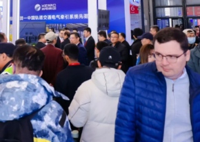 2026CHIC�й����ʷ�װ���β����᡾CHIC2026������