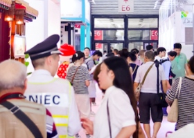 2026XME�������ʻ���չ