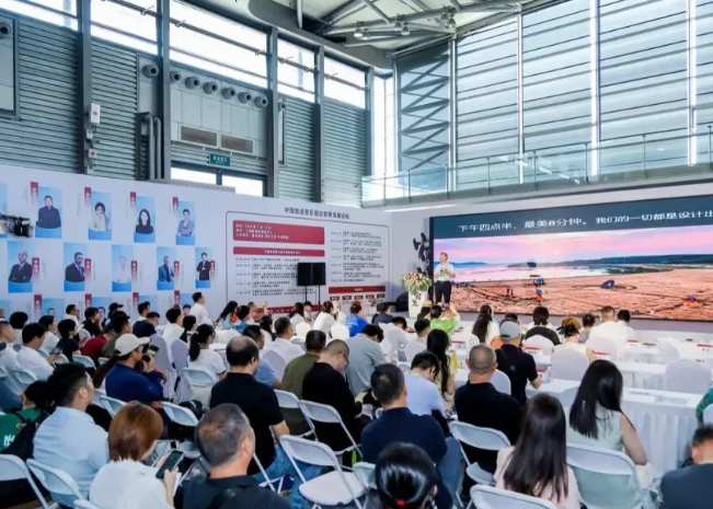 2026�Ϻ����ʼ��ӻ�����չ����