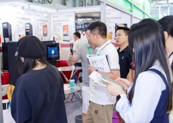 2026��43�й�������������������ʩ�豸������