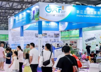 2026��������������Ь��Ь�Ĺ�ҵ�豸չ (DFM2026)