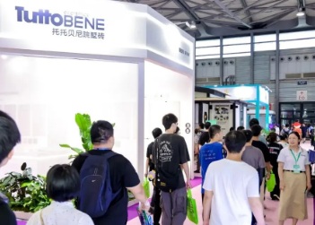 2026��������������Ь��Ь�Ĺ�ҵ�豸չ (DFM2026)