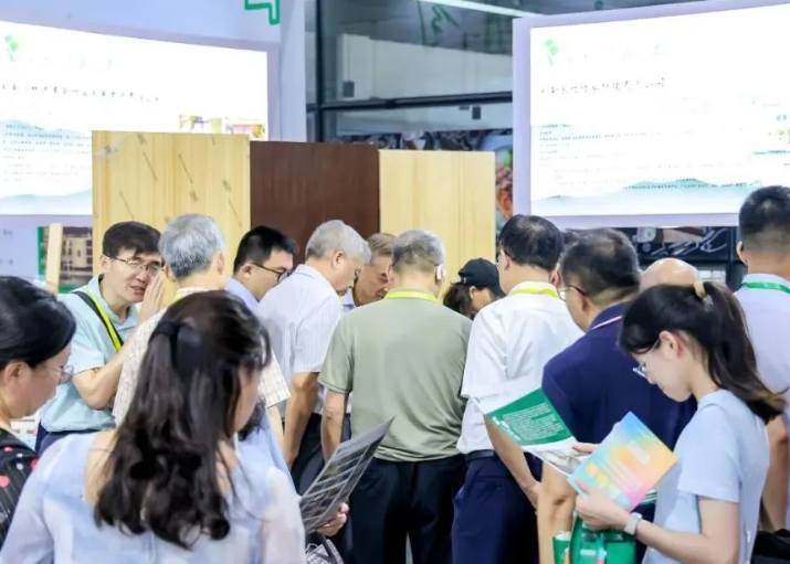 2026�ڶ�ʮһ�����ڹ���Ʒ������չ����