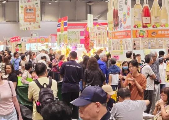 2026�ڶ�ʮ����ɶ�����ũ�������չ����