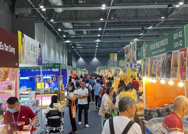 2026�ڶ�ʮ����ɶ�����ũ�������չ����