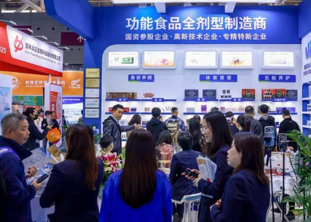 �Ϻ����ʻ���չ