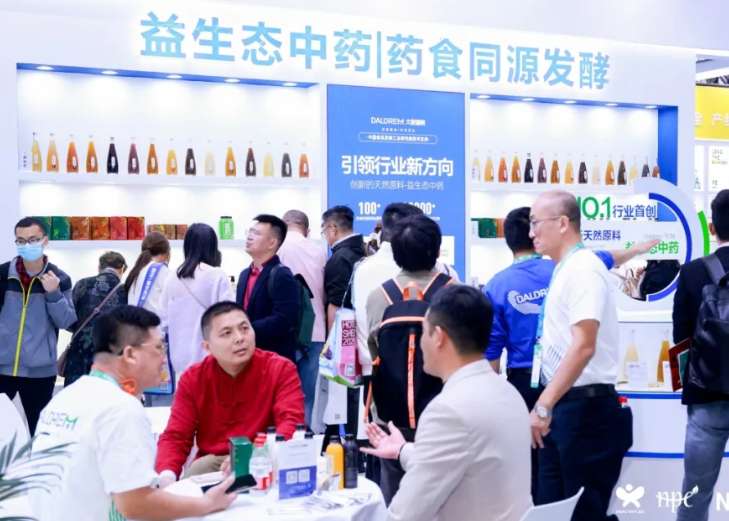 2026���й����ʽ���ó�ײ�����(�й�������-�Ϻ�)