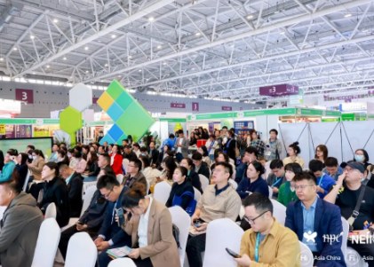 2026��ʮ�˽��й����ʷ�ĩұ��Ӳ�ʺϽ�չ����