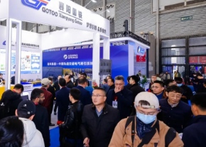 2026Ľ����Ϻ����������豸չ