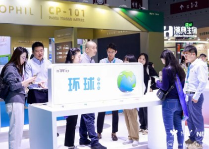 2026���ڹ����ǻ۳��С�������װ����������ҵ��̬������