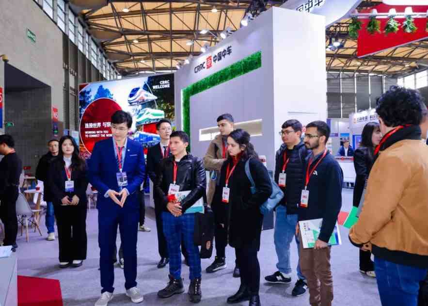 2026�Ϻ��뵼��չ��SEMICON China��