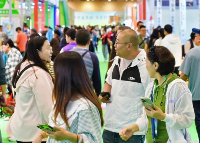 2026�Ϻ��뵼��չ��SEMICON China��