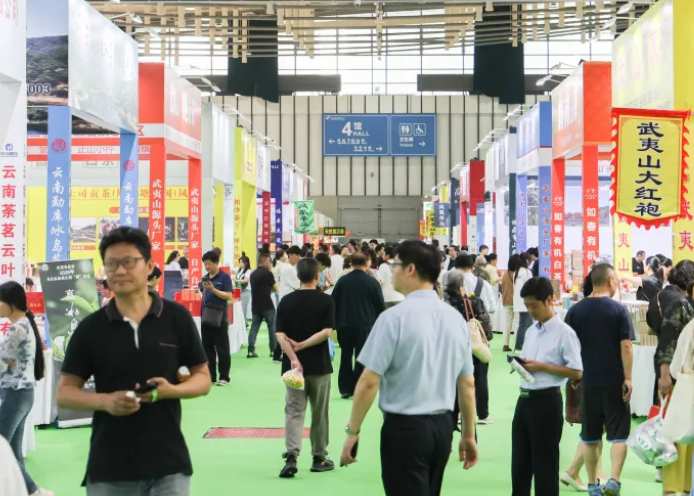 2026��26�춫ݸ���ʷ�֯���¹�ҵ�豸չ�����Ϲ��ʷ����豸չ