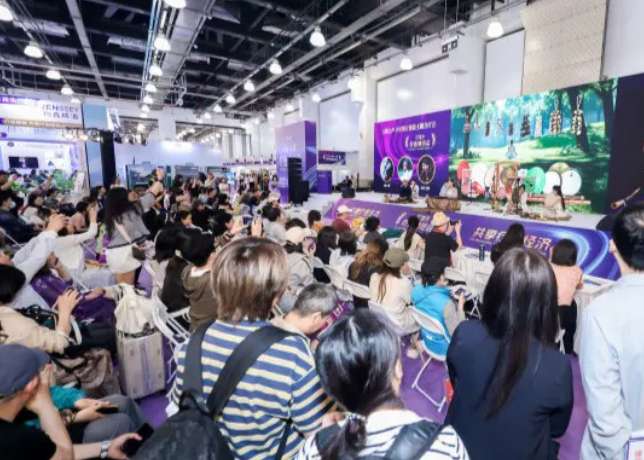 2026��69����������ҽ����еչ����