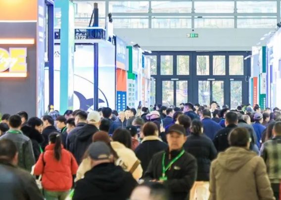 2026�ڶ�ʮ�����й�����ʯ��ʯ������װ��չ����