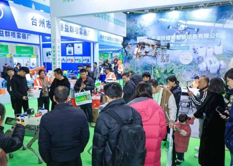 2026�ڶ����й����𰲣�������Ħ��չ����