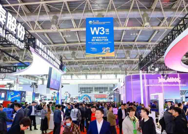 2026��110���й��Ͷ�������Ʒ���׻ᣨ������
