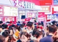 2026��43���й�����������������������ױƷ������