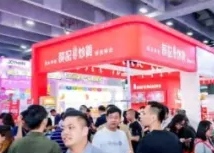 2026��43���й�����������������������ױƷ������