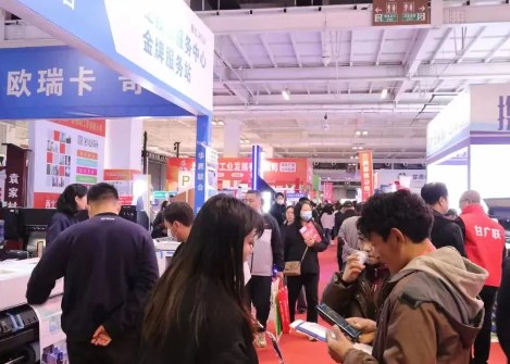 2026��7�������Ȩ������Ʒ����չ����