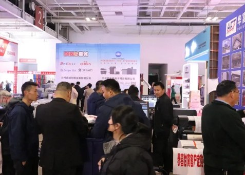 2026��17�����ͯ����ĸӤͯ��Ʒ(���ڣ�չ����