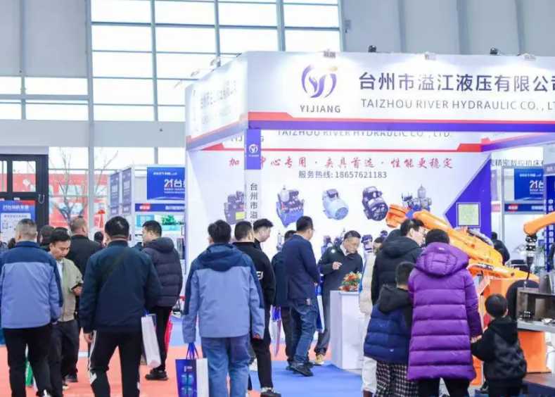 2026��24��ɶ�����ʶ����ҵ��װ��չ�²�ҵ������