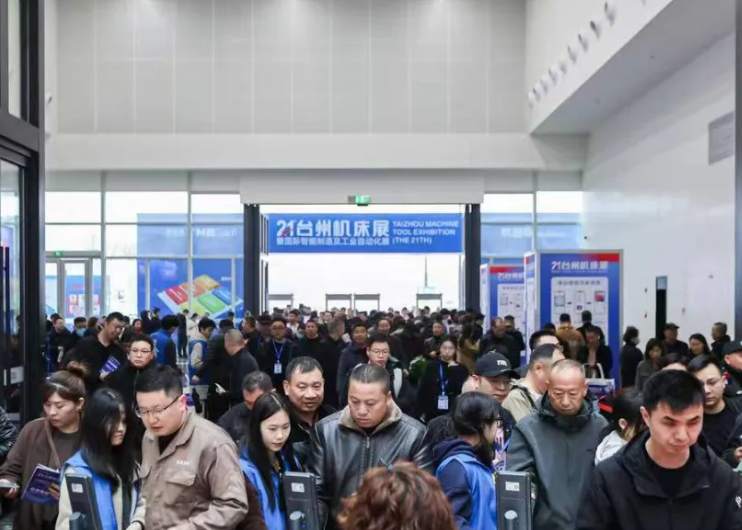 2026��16��ɶ�ӡˢ��װ��ҵ������