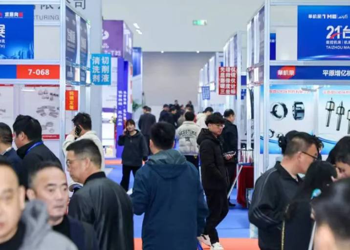 2026��16��ɶ�ӡˢ��װ��ҵ������