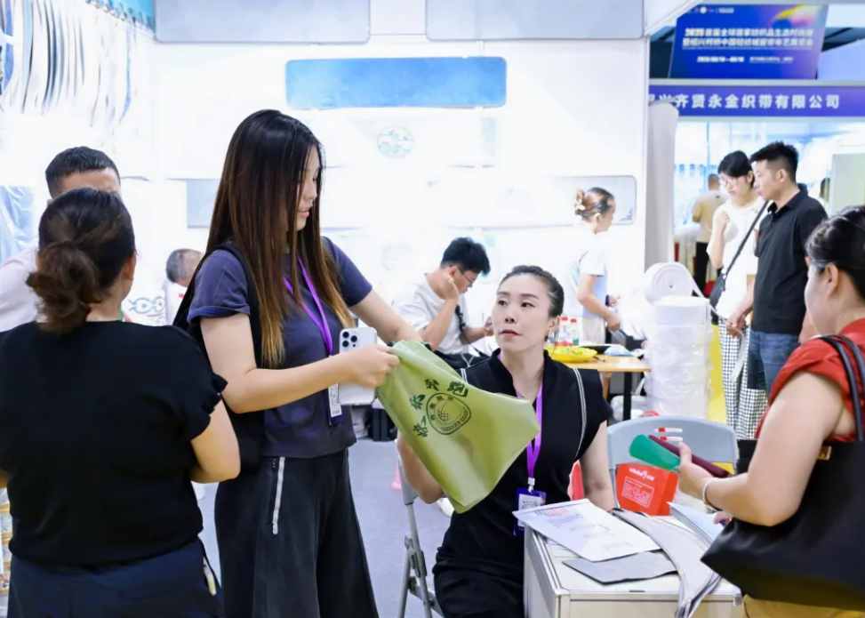 2026�й���װ����չ