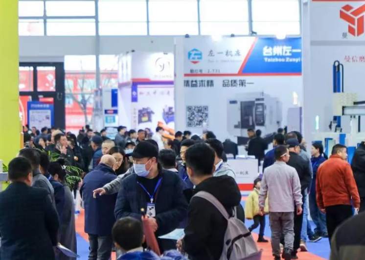 2026���Ľ��Ϻ�����̼�кͿƼ�չ����