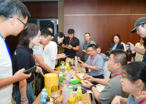 2026�������Ʒ����Ʒչ