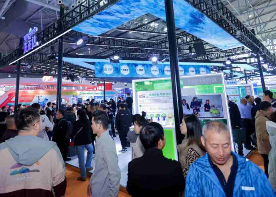 2026���������Ʒչ�߱����ͳ�����Ʒ������