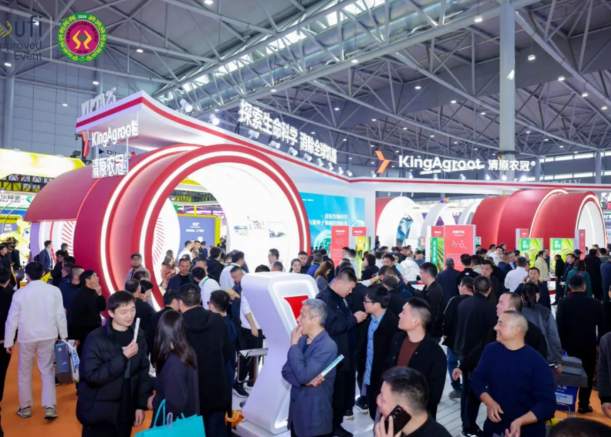 2026���������Ʒչ�߱����ͳ�����Ʒ������