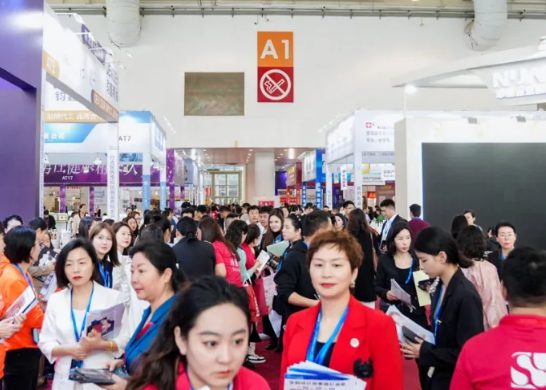 2026��10���й��Ϻ�����Դ�������Լ��������չ����