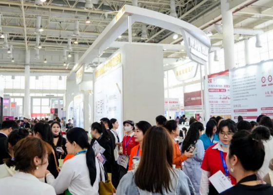 2026��12��CVCHINA�Ϻ��������ó�չ