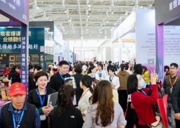 2026��9���Ϻ����ó��㲿����ά�ޡ��������豸չ����