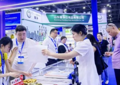 2026��ʮ�˽��й��Ϻ����ʽ���������Դ������ҵ������