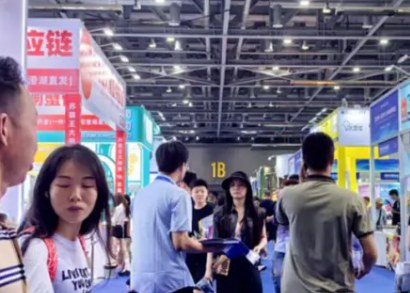 ��ʮ������Դ�����ؼ��㲿���ӹ����������켼��չ